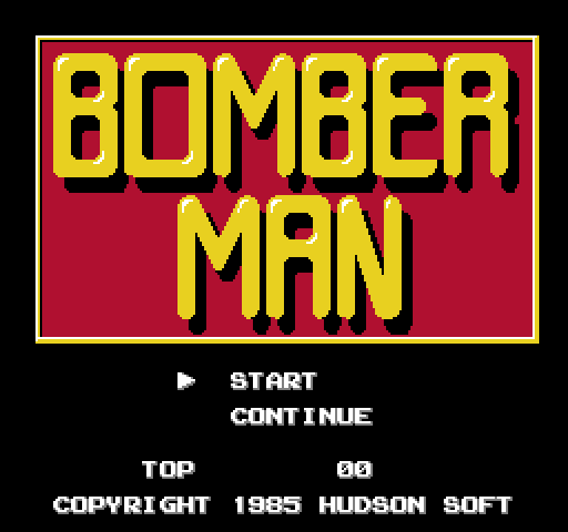ボンバーマン（BOMBER MAN） タイトル画像